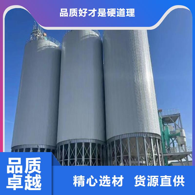 装配式钢板仓工艺精致