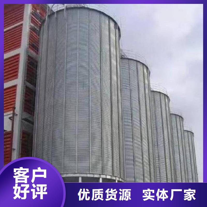 发货及时的粮食成品仓生产厂家