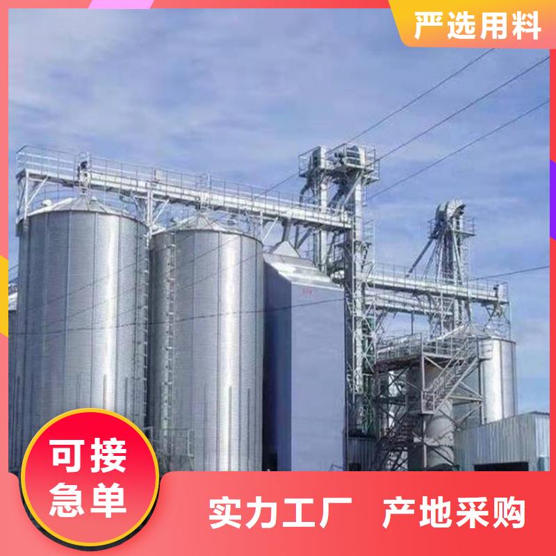 饲料仓厂家-交货周期短