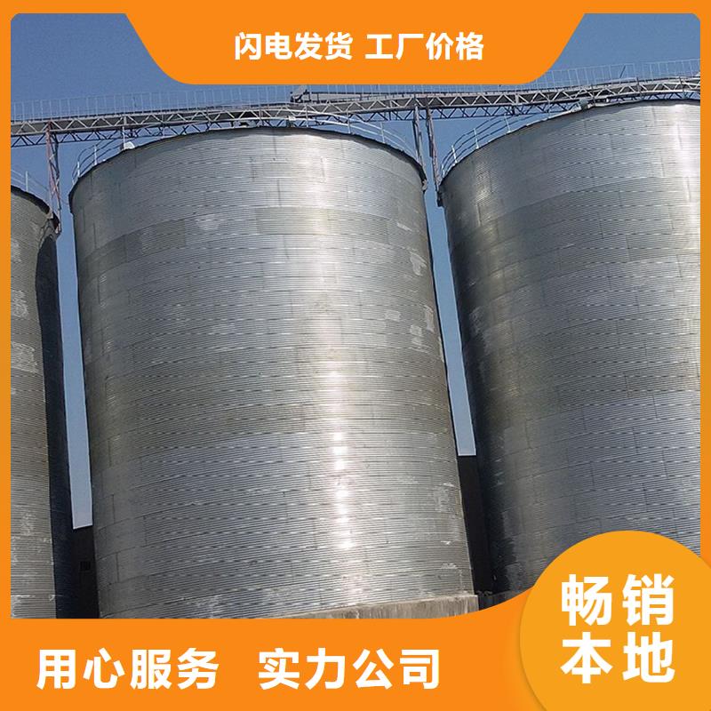 500吨装配式存储仓-来电洽谈