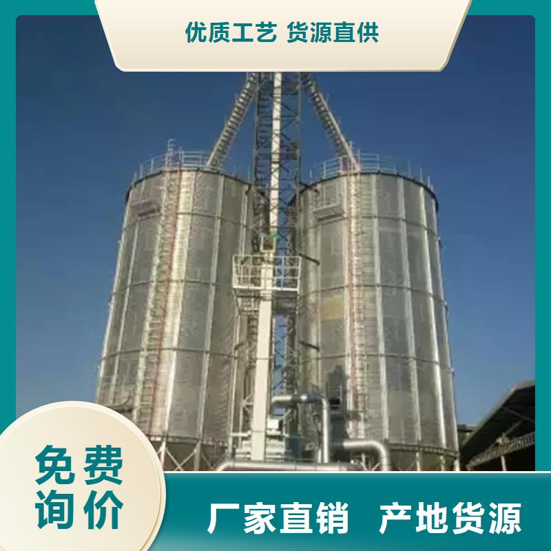 玉米立筒仓认准实力工厂