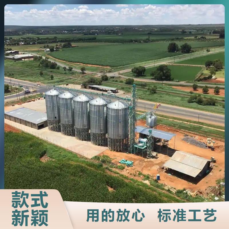 供应镀锌圆筒仓的基地