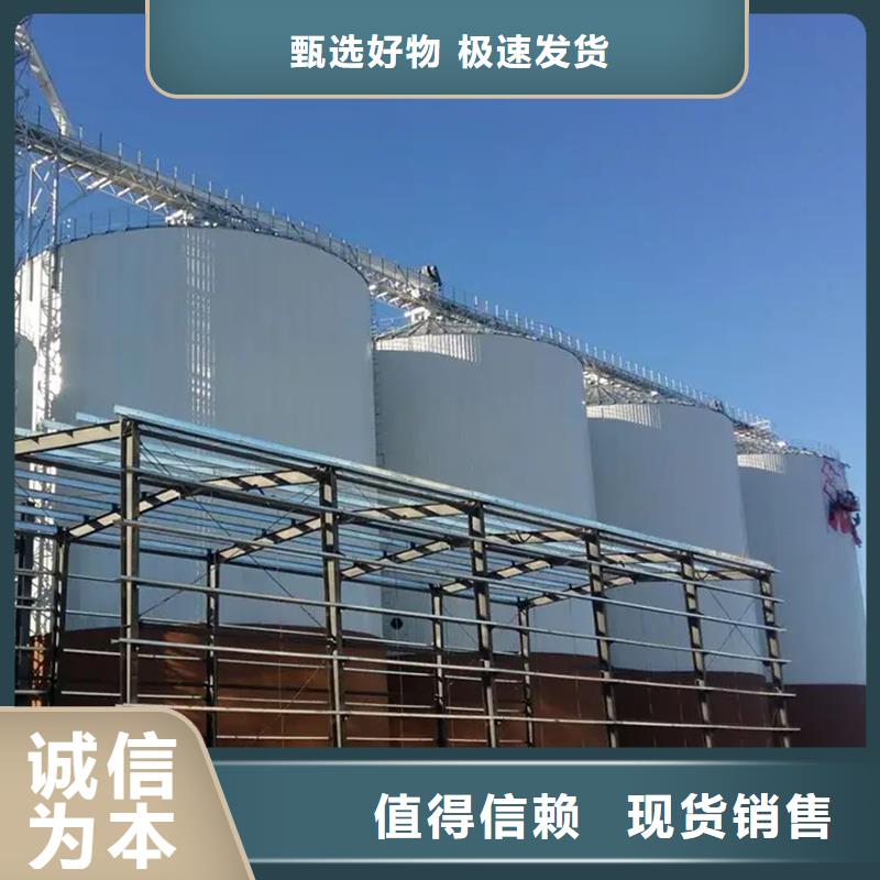粮食储存罐-欢迎新老客户实地考察