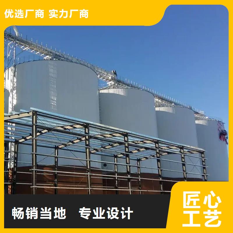 粮食钢板仓-粮食钢板仓供应商