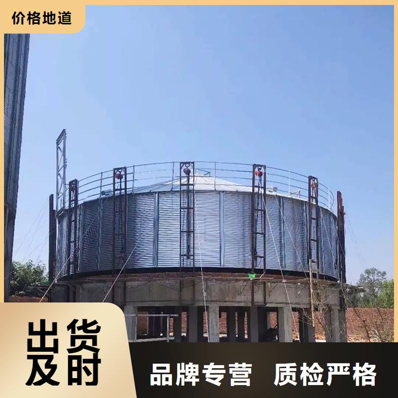 粮食装配式钢板库价格便宜