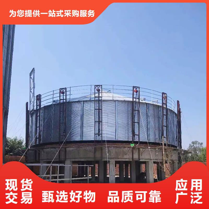 立筒装配式钢板仓厂家送货及时