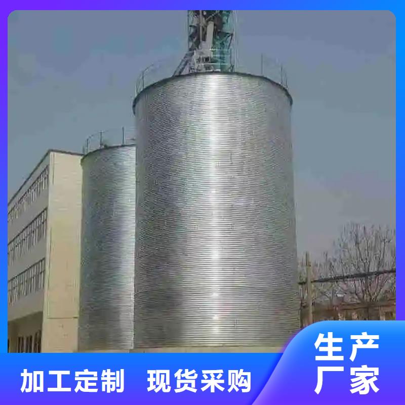 装配式钢板仓立式、装配式钢板仓立式生产厂家-型号齐全