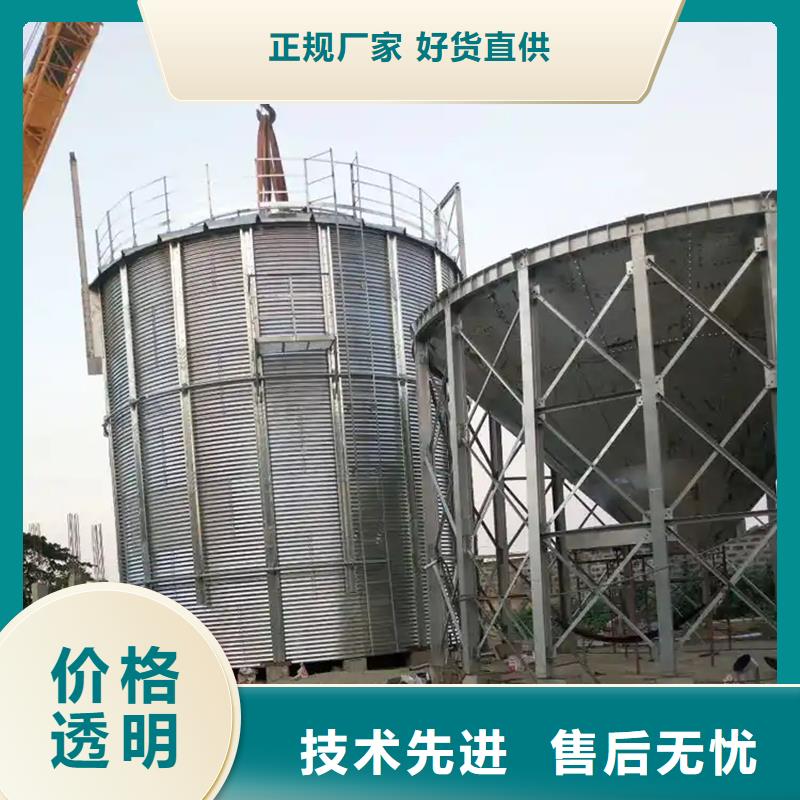 料塔全网低价