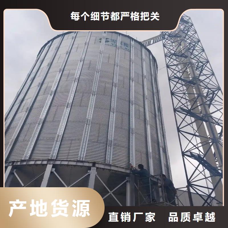 饲料存储钢板仓厂家款式多样