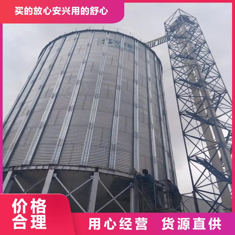 锥底装配式钢板仓质量放心