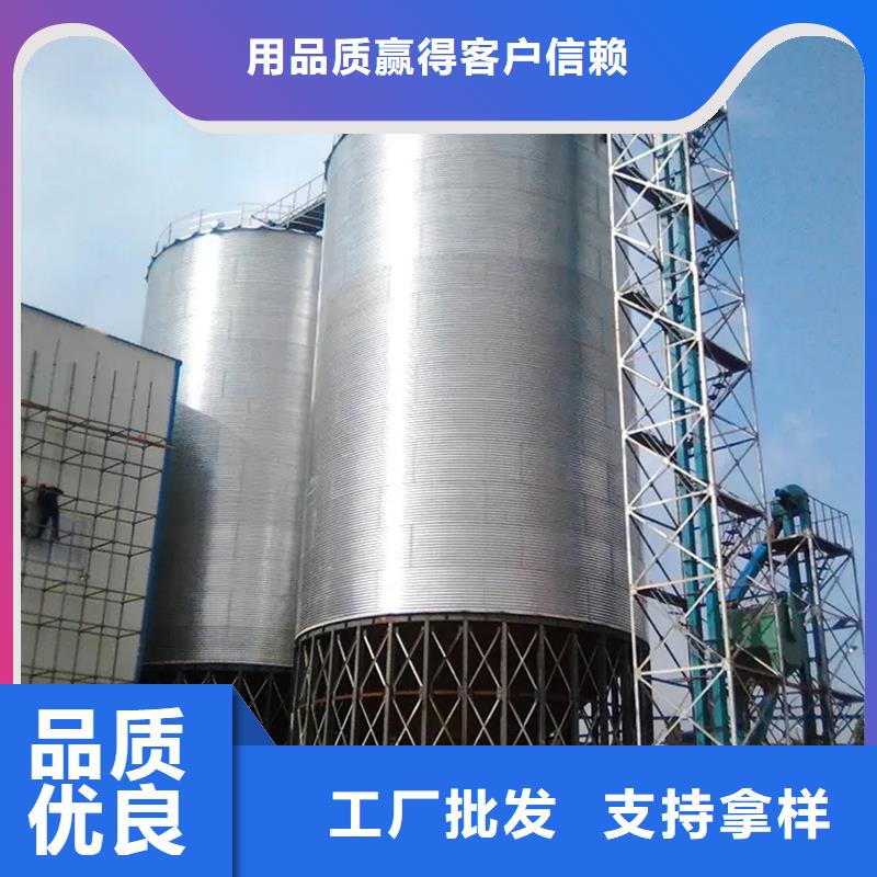 粮食储存罐专业供应商