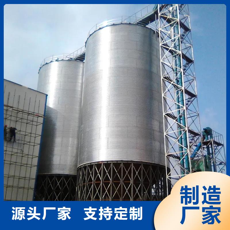 实力雄厚的养殖储料塔加工厂家