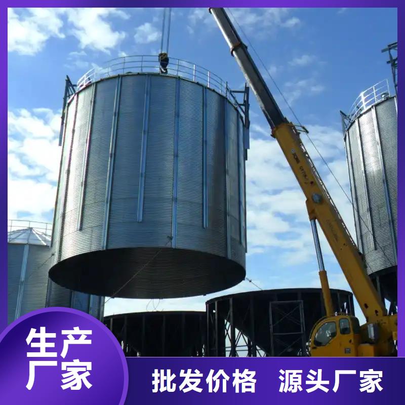 大型粮食存储设备企业-质量过硬