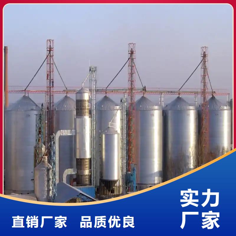小麦装配式钢板仓实体生产厂家