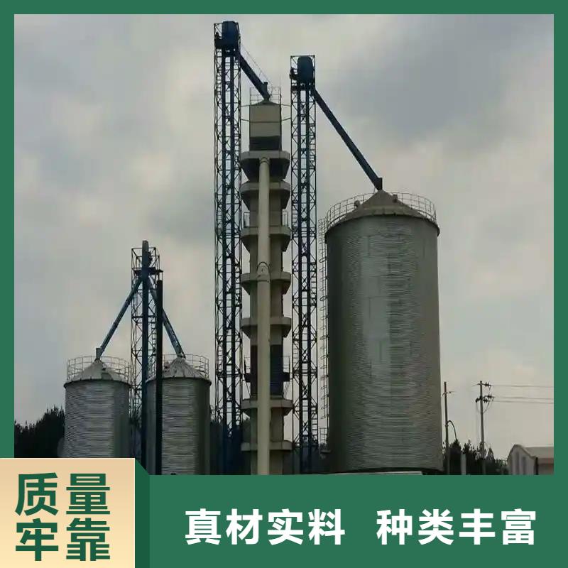 常年供应小麦装配式钢板仓-保质