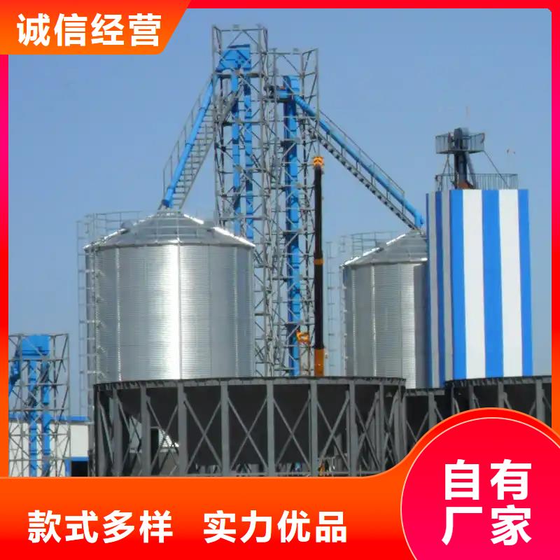 装配式粮食筒仓-装配式粮食筒仓品质保证