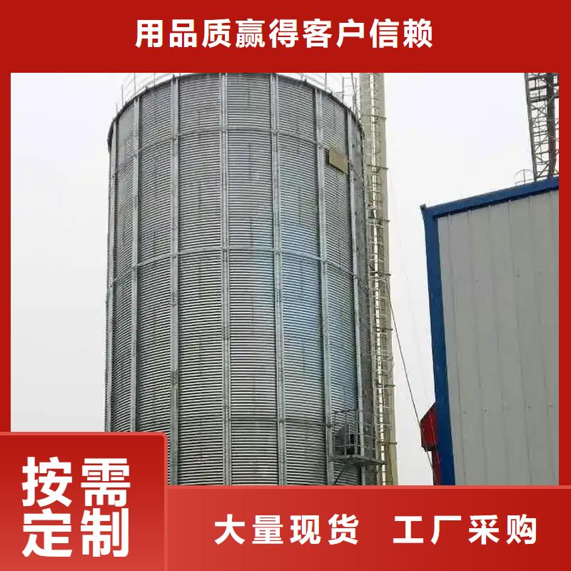 立式玉米钢板仓-立式玉米钢板仓现货供应