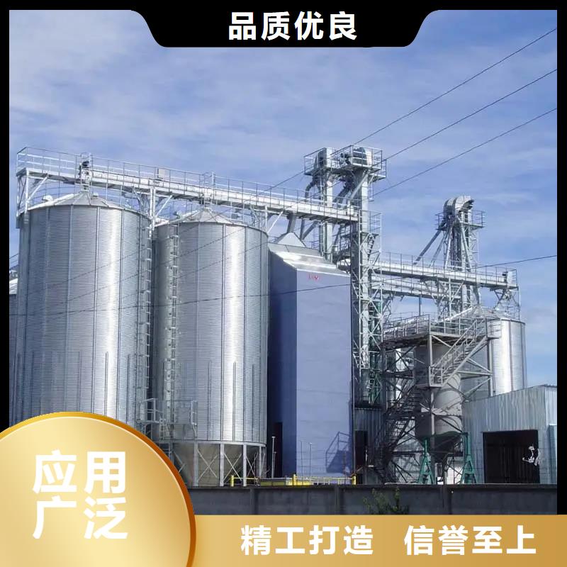 2025质量可靠##全钢锥底钢板仓##厂家批发