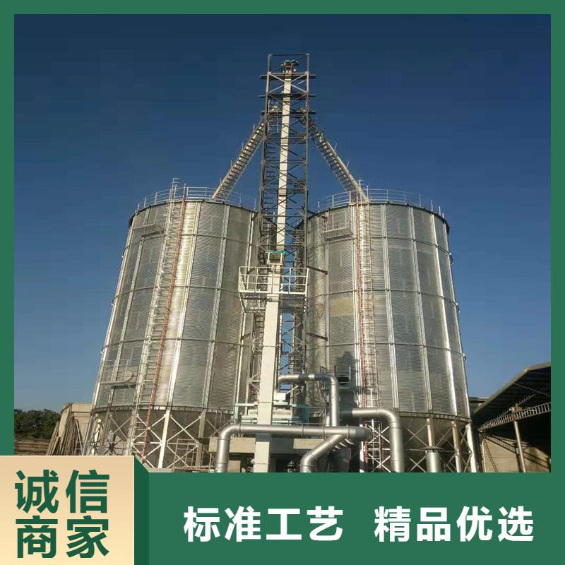 黄豆立筒仓质量为主