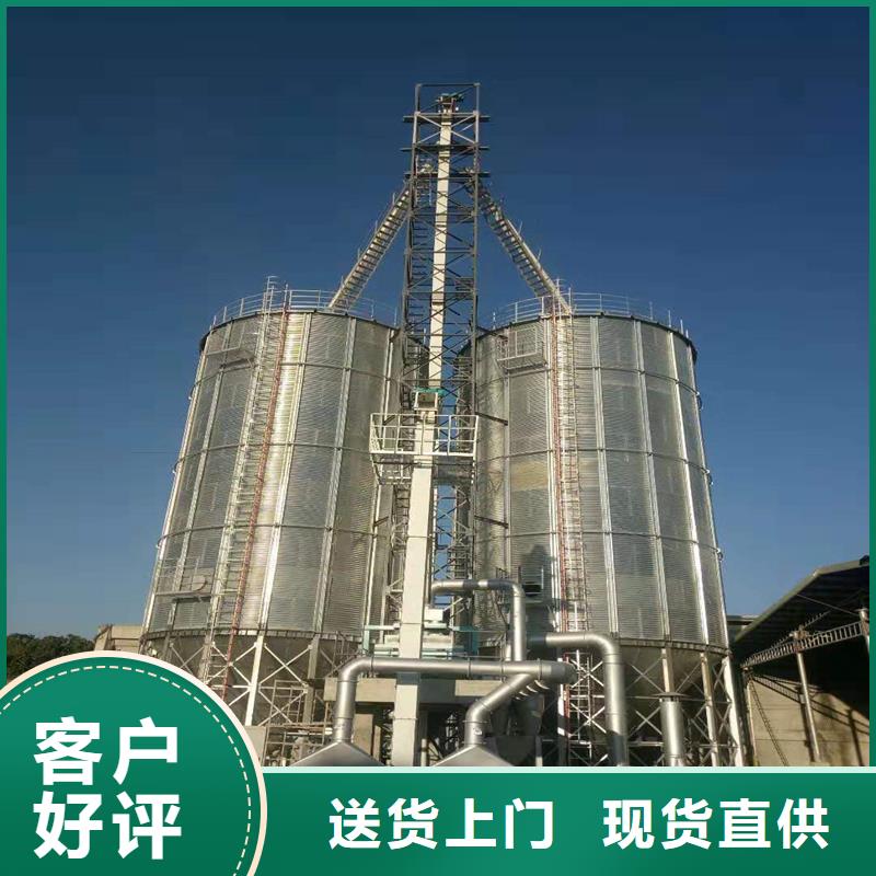 发货及时的粮食成品仓生产厂家