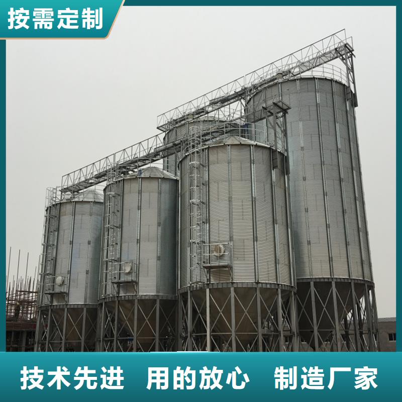 大米立筒仓厂家售后服务热线