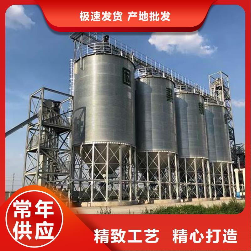 粮食装配式钢板库价格便宜
