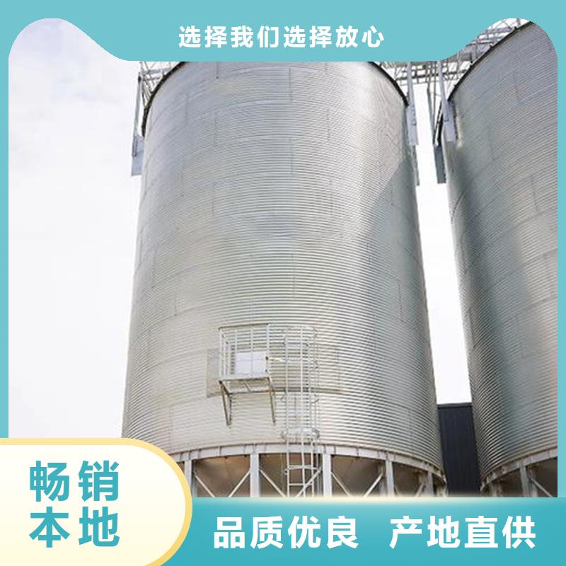 生产立式装配式钢板仓的实力厂家