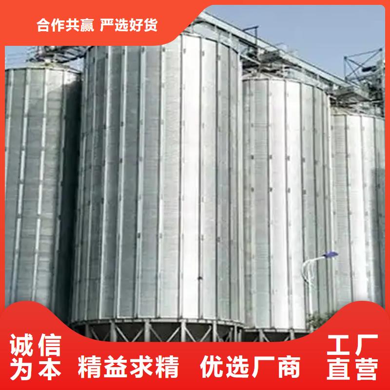 全钢锥底钢板仓新品