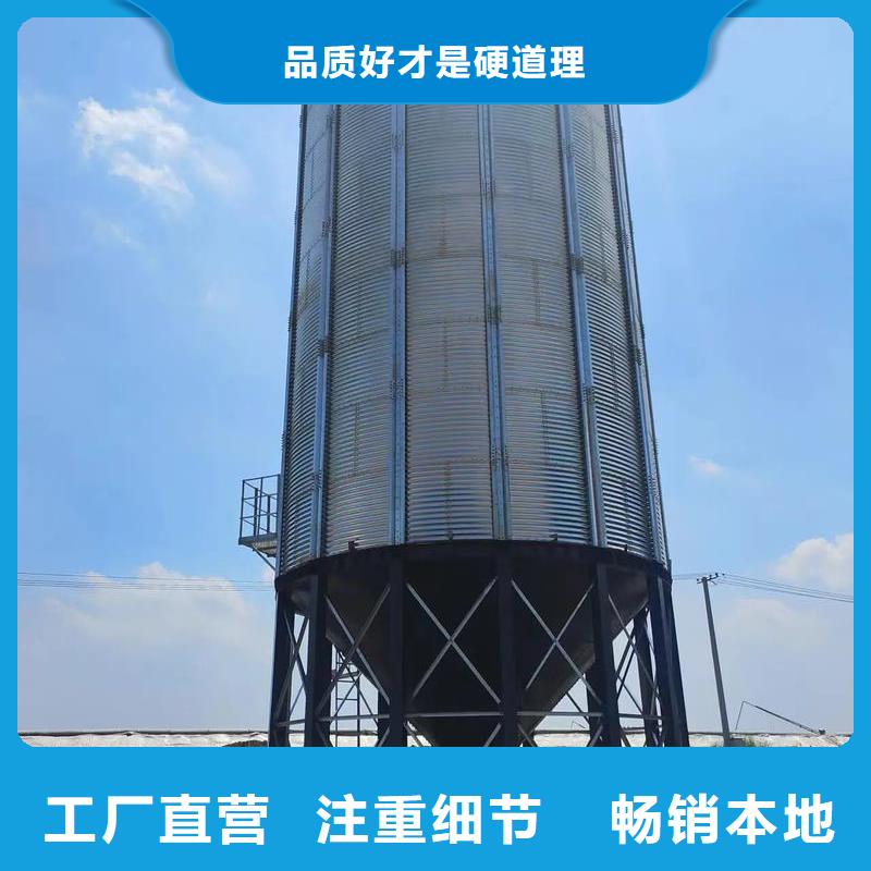 全钢锥底钢板仓可按需定制