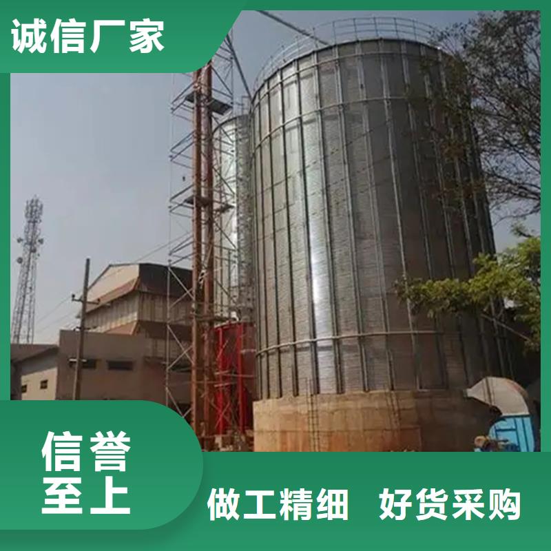 大型粮食存储设备、大型粮食存储设备厂家直销-发货及时