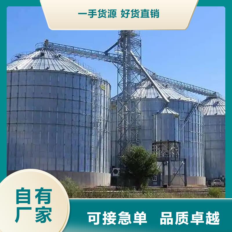 玉米立筒仓认准实力工厂