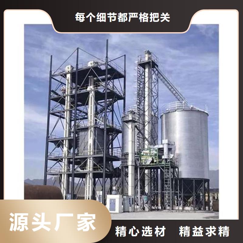 生产立式装配式钢板仓的实力厂家