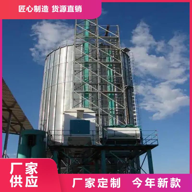 900吨玉米钢板仓型号齐全