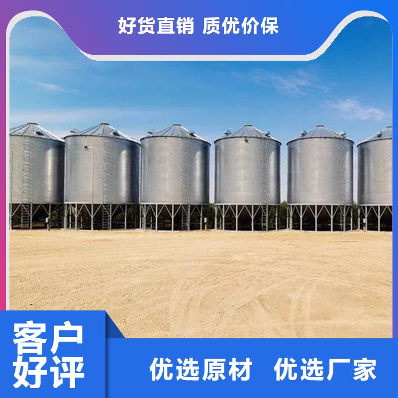 粮食装配式钢板仓常年供货