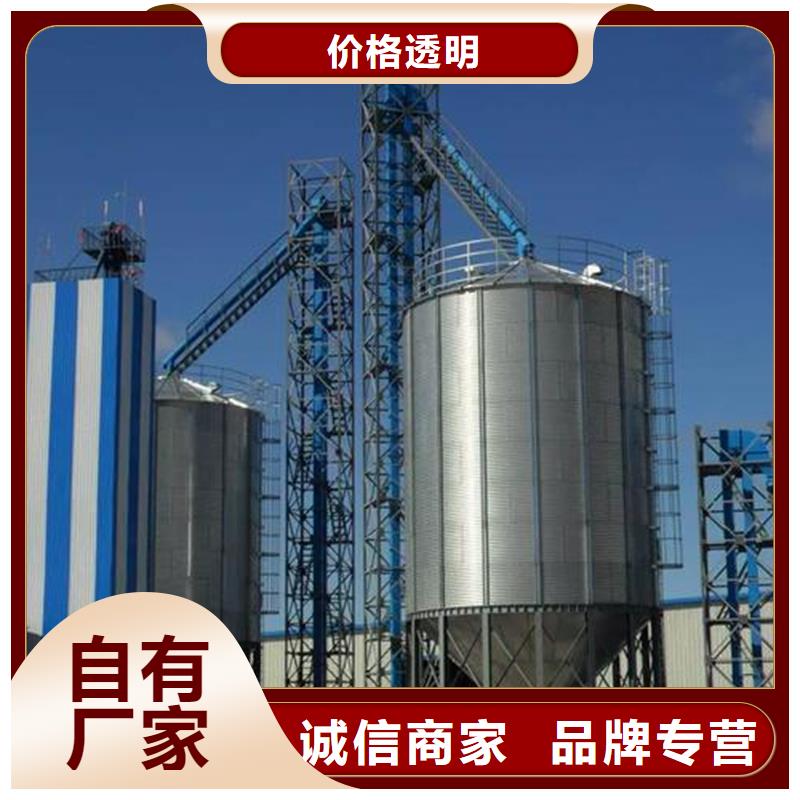 全钢锥底钢板仓新品