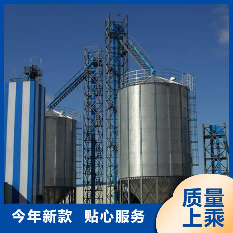 小型储粮钢板仓选对厂家很重要