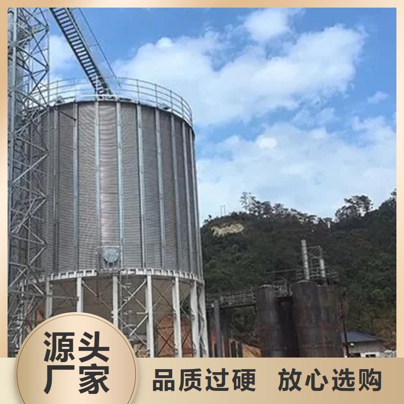 农作物风干仓下单即发货