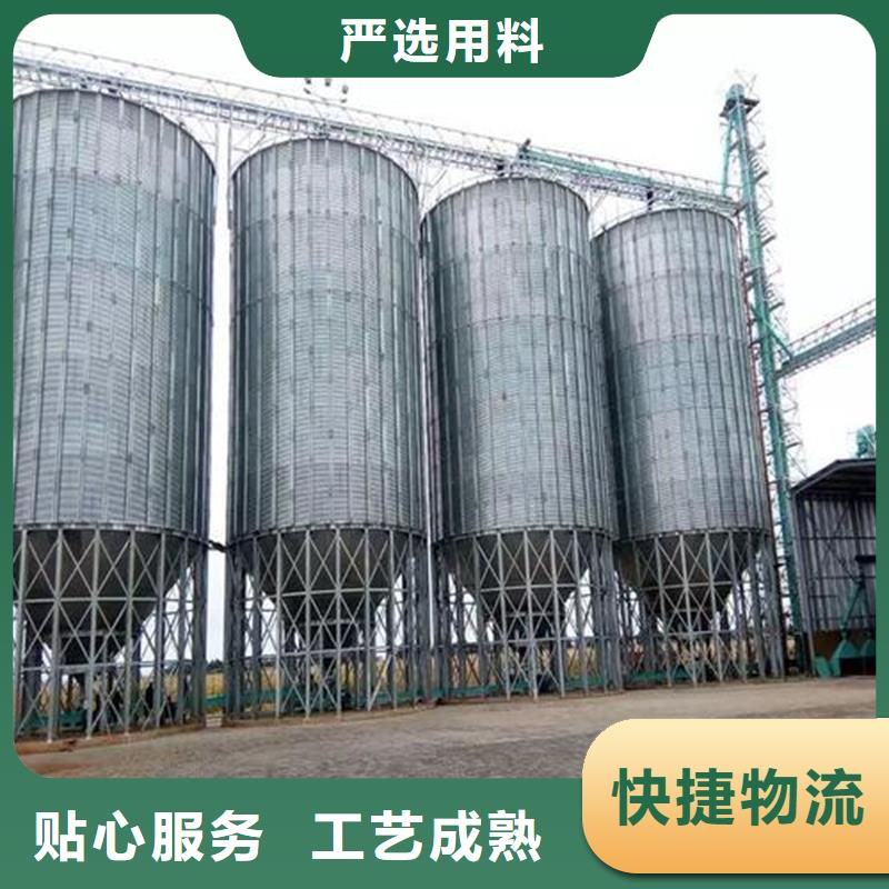 900吨玉米钢板仓型号齐全
