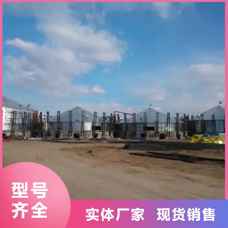 实力雄厚的养殖储料塔加工厂家