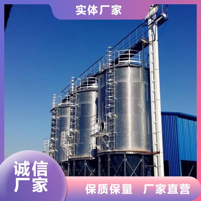 供应镀锌圆筒仓的基地