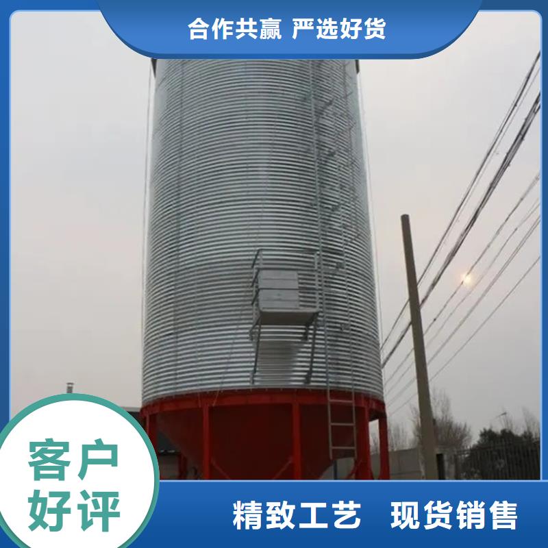 找装配式粮仓钢板仓全国统一价