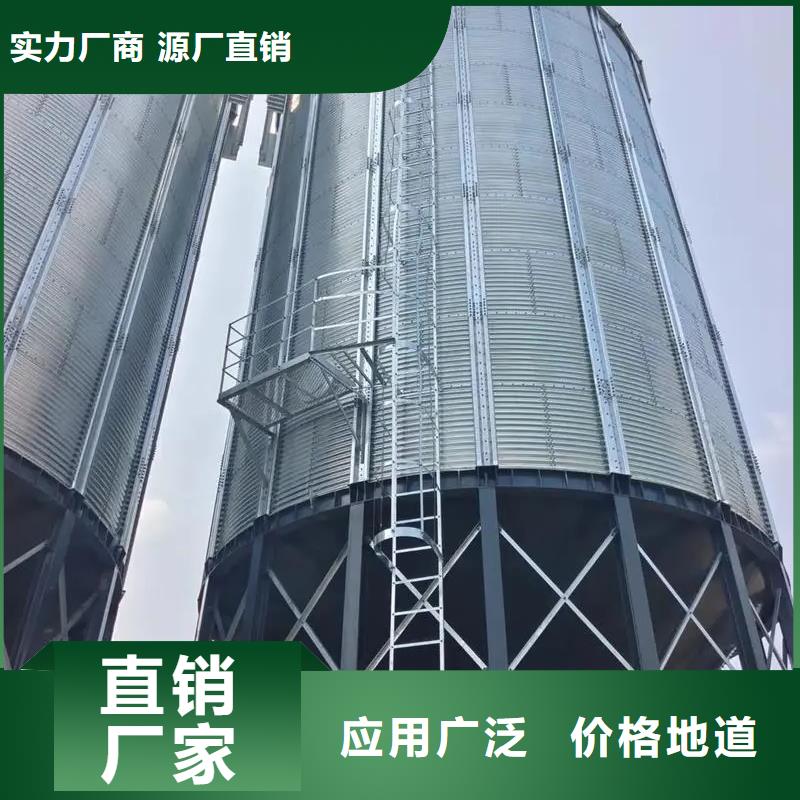 稻谷装配式钢板仓基地