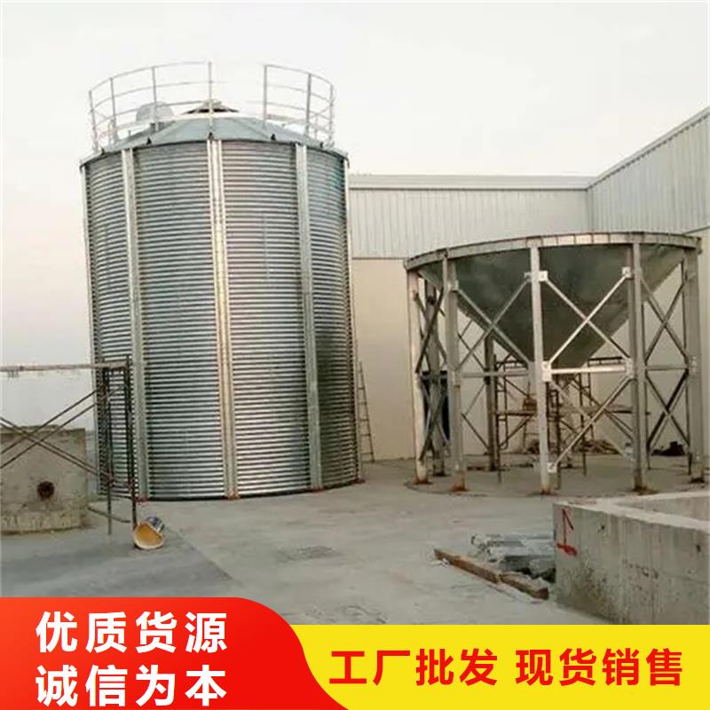 锥底装配式钢板仓质量放心