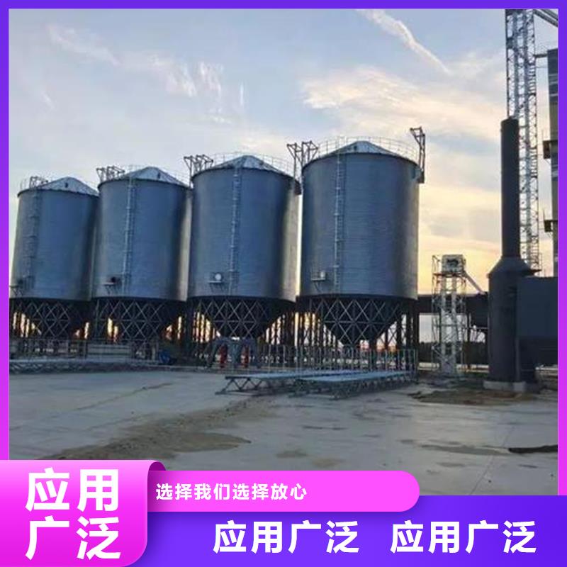 专业销售装配式料塔-优质