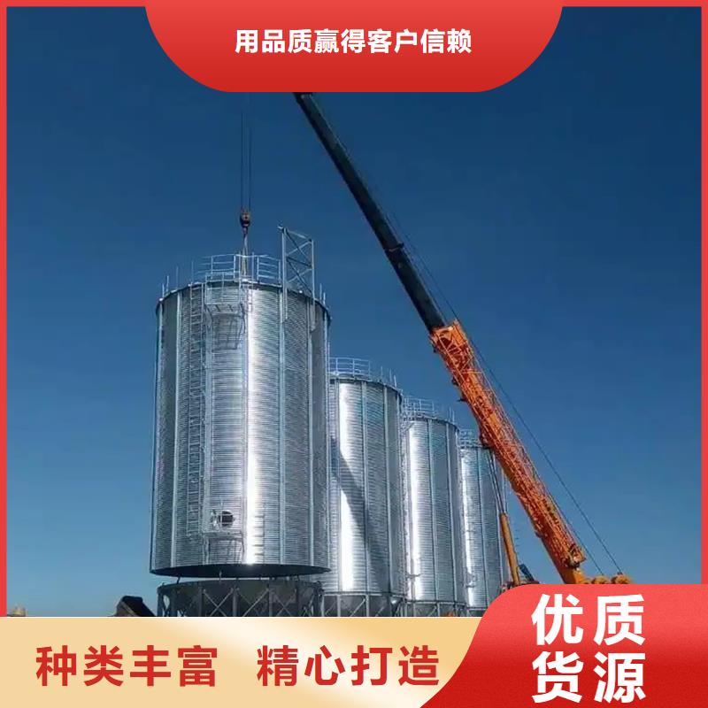 700吨玉米钢板仓限时优惠