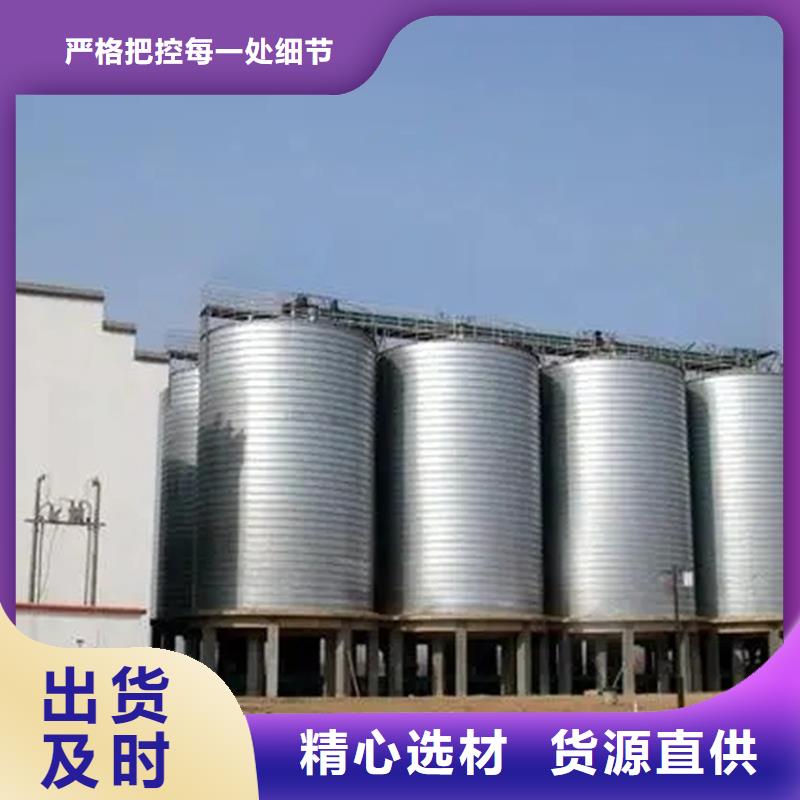 养殖设备料塔生产制造厂家