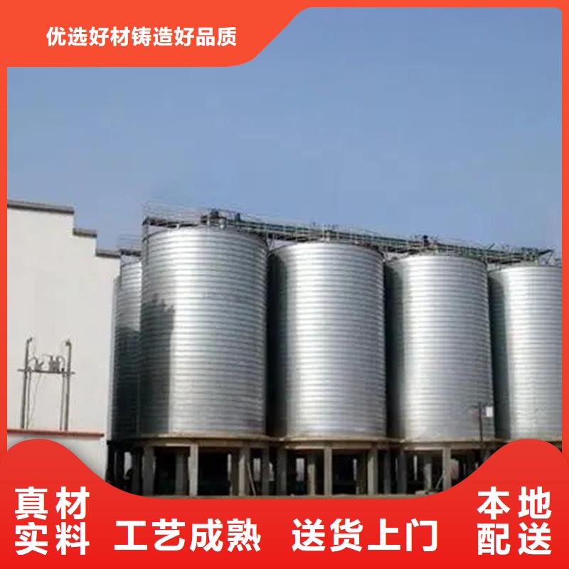 小麦立筒仓质量有保证