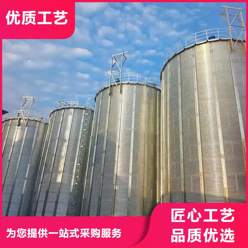 稻谷装配式钢板仓、稻谷装配式钢板仓厂家-价格实惠