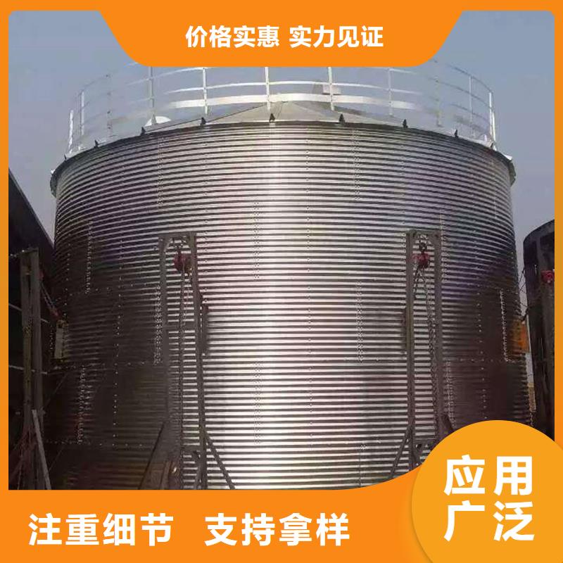 #黄豆立筒仓厂家
