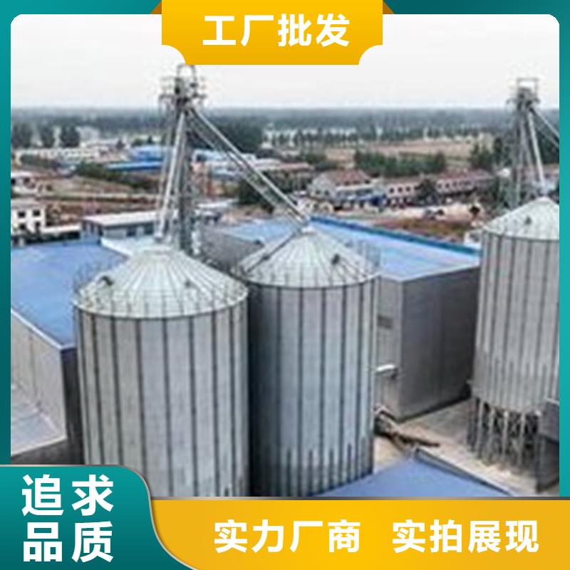 有现货的稻谷装配式钢板仓供应商